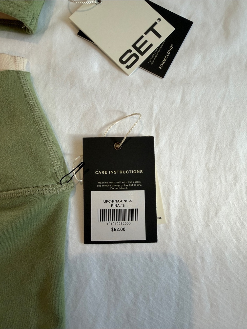 SET Active Olive Green & Cream Athletic Shorts Set - Picture 3 of 5
